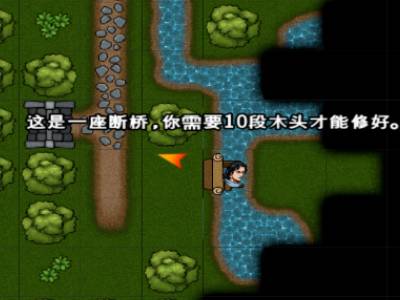 金顶邀月掌怎么学截图2
