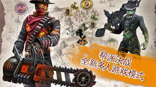 六發左輪破解版含內置菜單版游戲特色