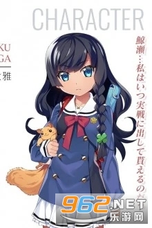 灰色幻影扳机第4卷破解版