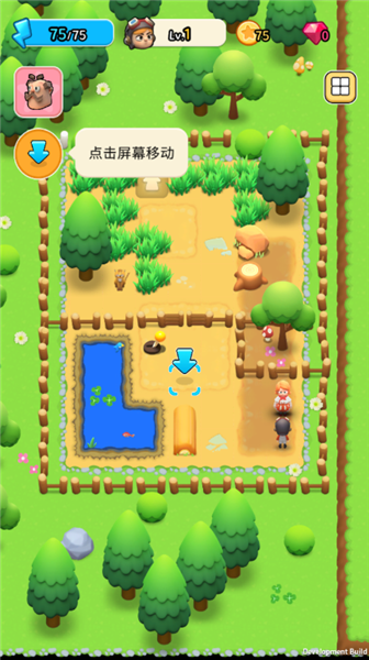 冒險去Adventure Go