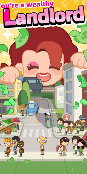 我要當房東破解版