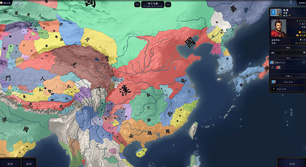 中華上下五千年2兩晉南朝最新版