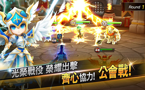 魔靈召喚天空之役手游