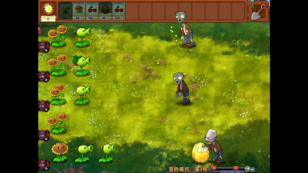 植物大战僵尸融合版2.7版本