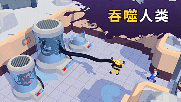 游戏玩法截图