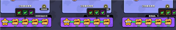 装备获取渠道配图3