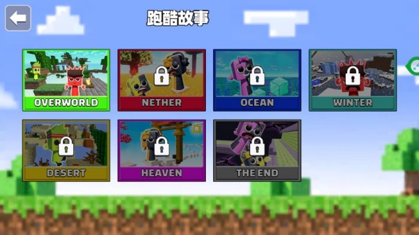 游戲怎么玩配圖2