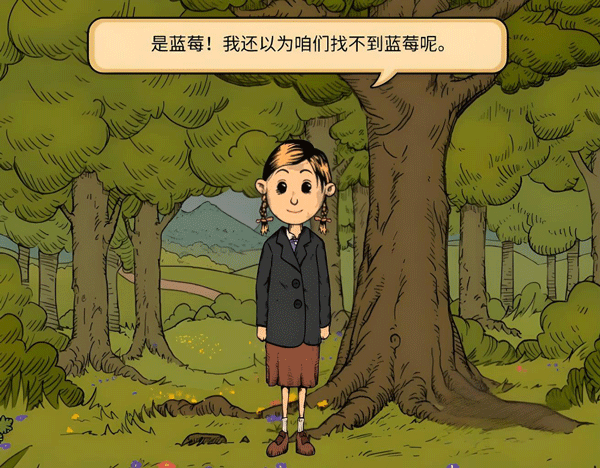 釣魚玩法介紹配圖2