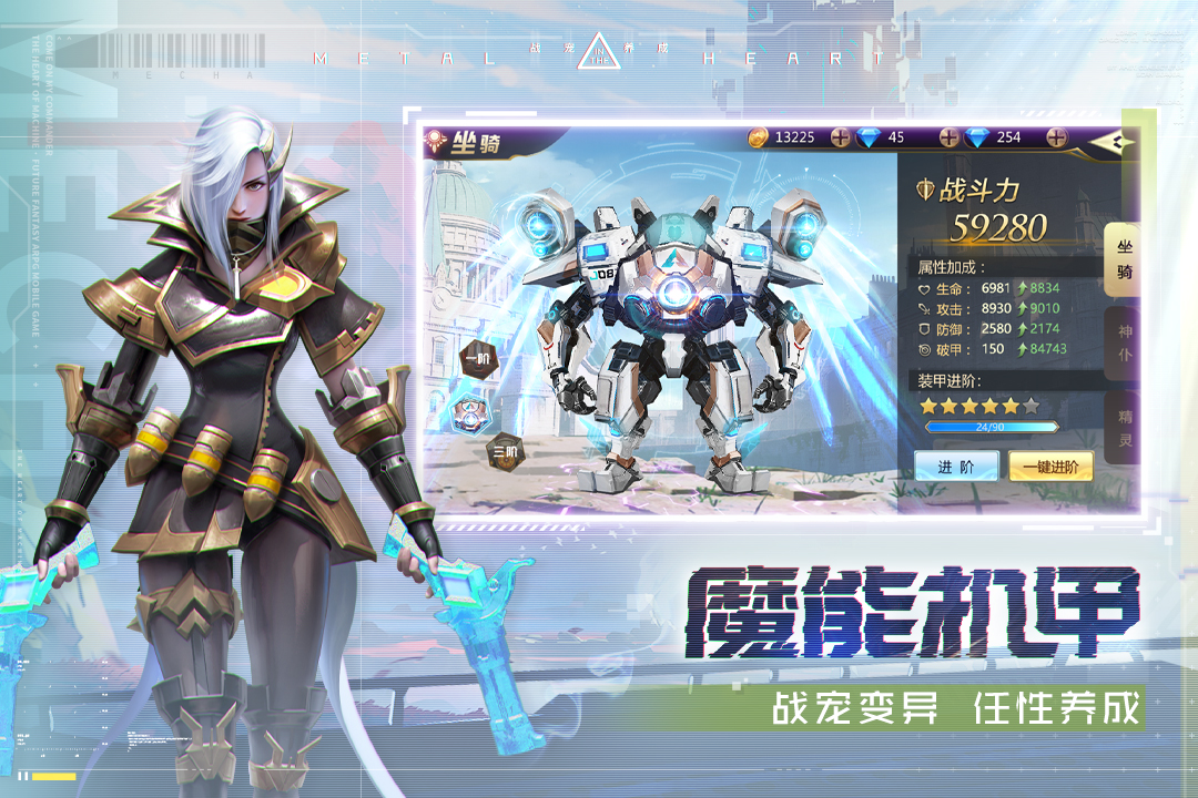 混沌起源破解SF版