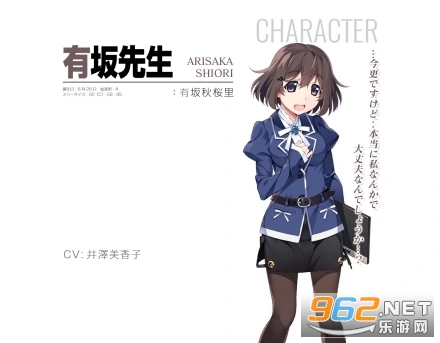 灰色幻影扳机第4卷破解版