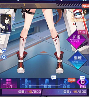 魂器学院破解版内购如何获取金币4