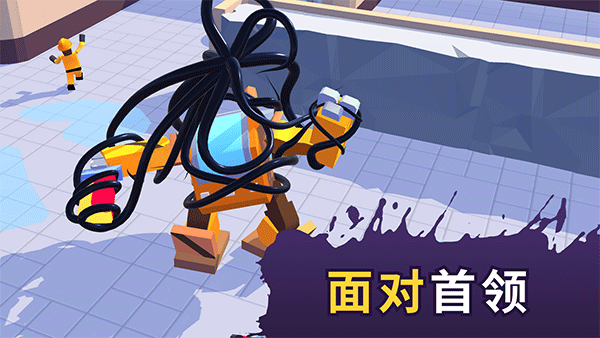 毒液生存破解内购版