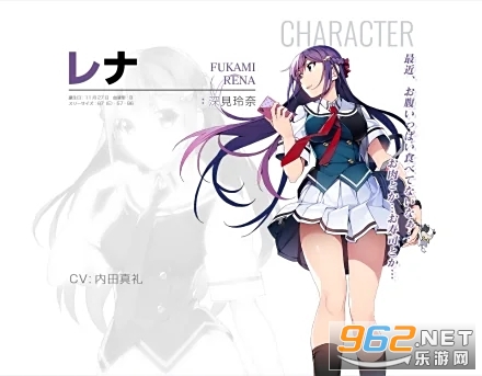 灰色幻影扳机第4卷破解版