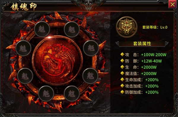 玩法攻略配圖1
