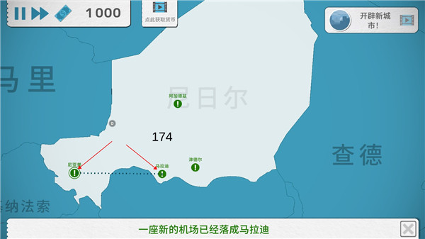 怎么玩截图2