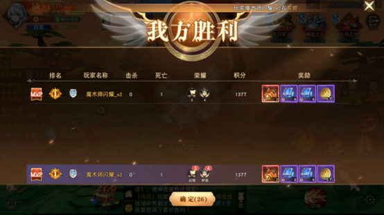蓝空幻想破解版灰烬战线玩法介绍截图2