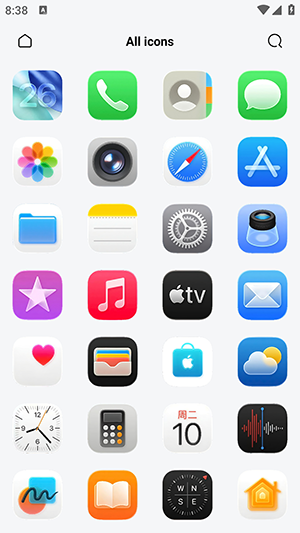 安卓仿iOS26主題