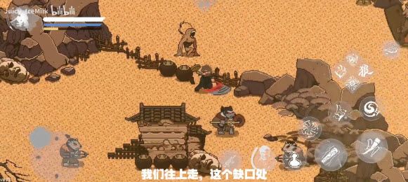 石之历在哪配图5