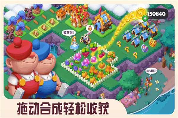 糖果精灵传奇破解版无限金币钻石版 第1张图片