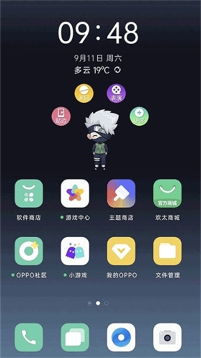 OPPO互动桌面精灵主题