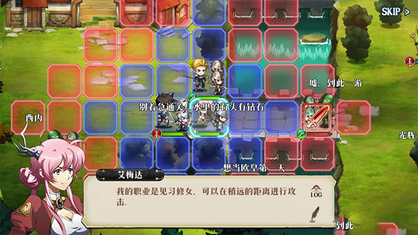 萌新攻略配圖1