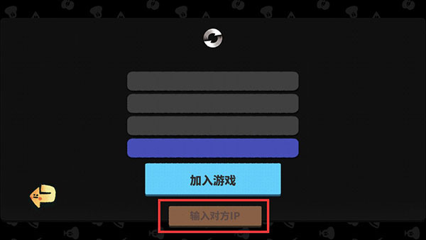 怎么玩配圖4