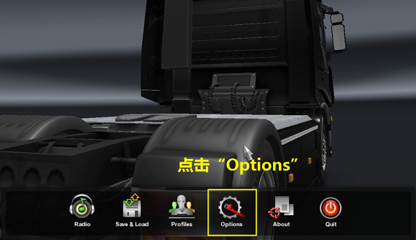 怎么調中文配圖4