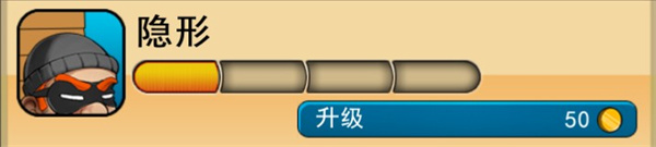 人物詳解1