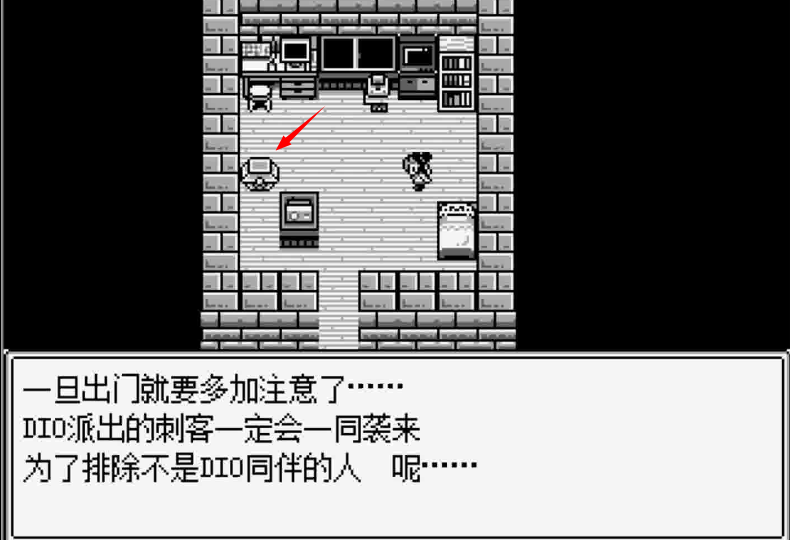 jojo的奇妙冒險第七位替身使者