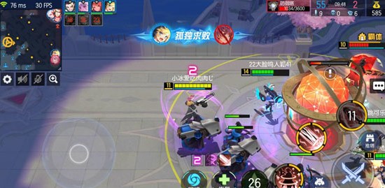 手游攻略截图8
