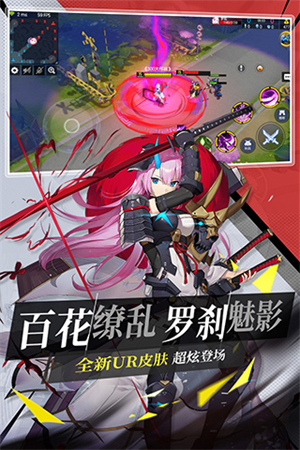 300大作战破解版内置修改器版