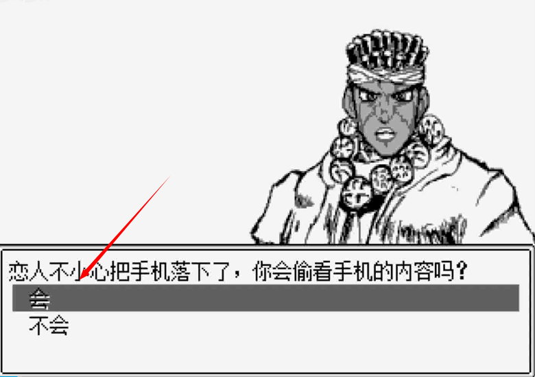 jojo的奇妙冒險第七位替身使者