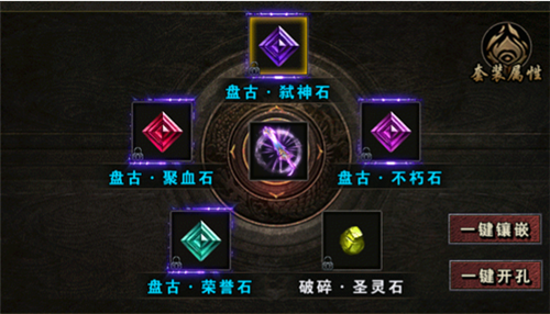 系统介绍3