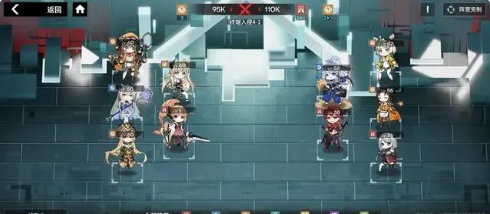 新手攻略截图3