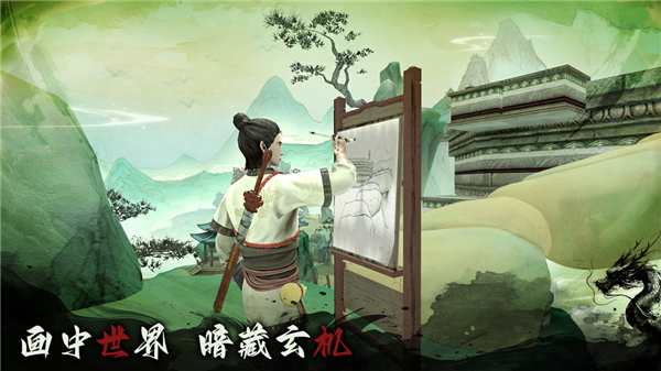 無盡噩夢6破解版無限靈魂版