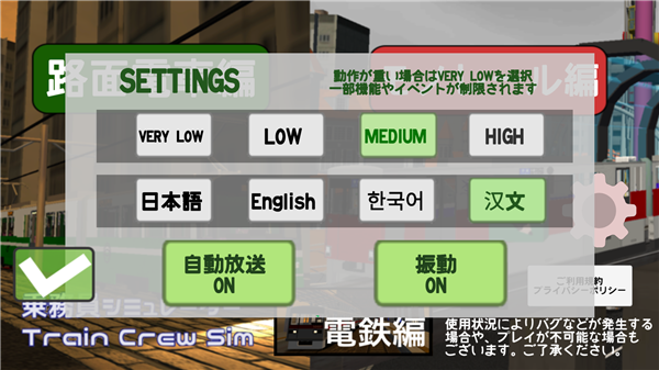 游戲攻略配圖2