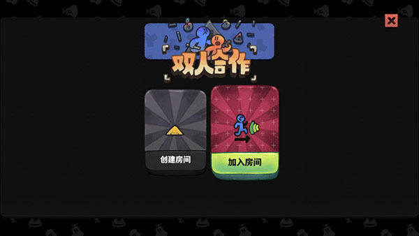 怎么玩配圖3