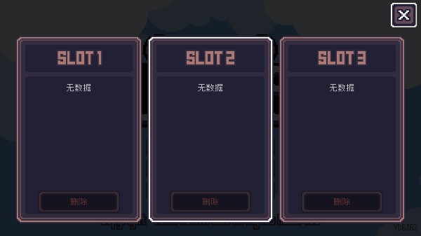 貪婪地牢中文版