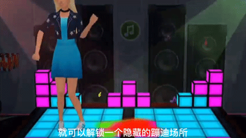 怎么玩配圖2