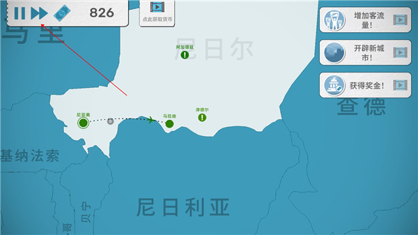 怎么玩截图4