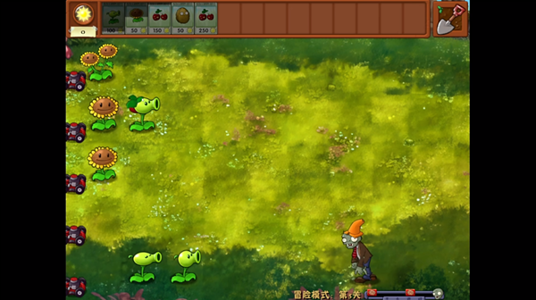 植物大战僵尸融合版2.7版本