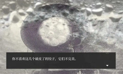 大家一起bug饺子安卓版