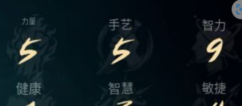 劍靈2韓服