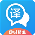 即时翻译官插件