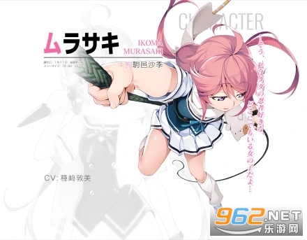 灰色幻影扳机第4卷破解版