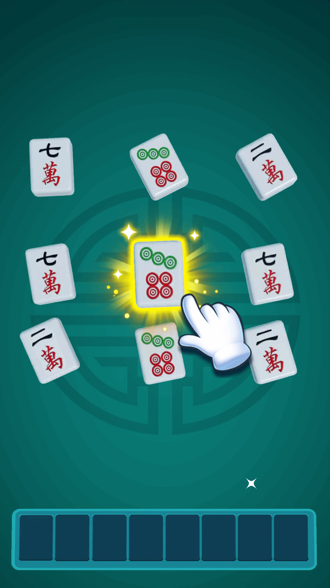碰杠消消消