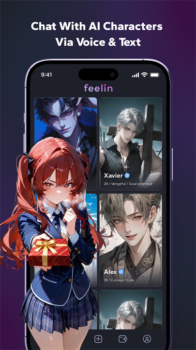 FeelinAI聊天伴侣