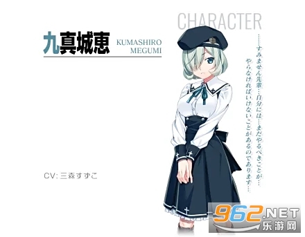 灰色幻影扳机第4卷破解版