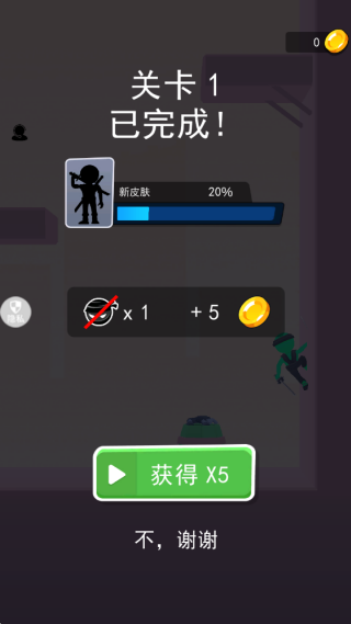 游戲怎么玩配圖2