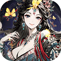 魔神變0.1折手游